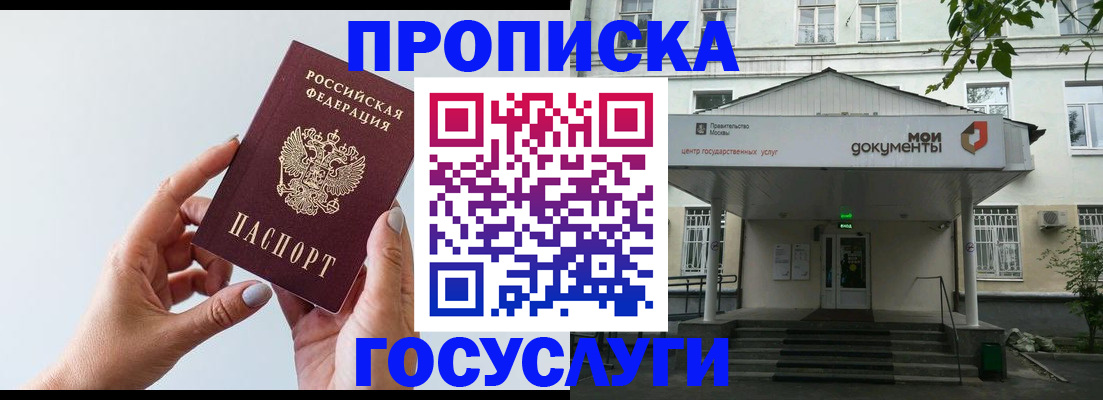 форма 3 в Аше